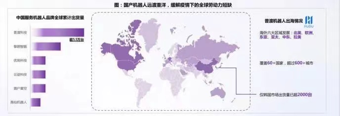 微信图片_20221208085640