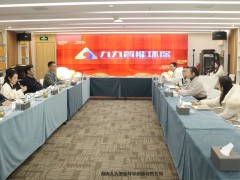 排忧纾困 助企赋能｜湘江新区农业农村和生态环境局党组书记刘国平一行莅临九九开展帮扶工作