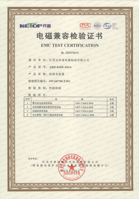 1731034938101.png