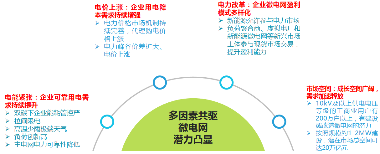 1730872593356.png