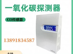 西安白桦林悦项目空气质量监控系统顺利通过绿建验收