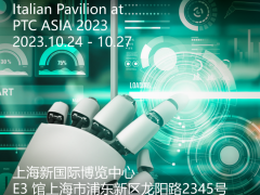 遇见意式传动之美 | 意大利国家展团将盛装亮相第二十七届ptc asia