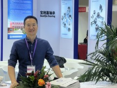 宝利嘉轴承参加2023全国汽车配件交易会暨全国汽车配件采购交易会