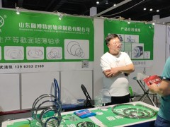 圆博薄壁轴承中英文官网和小程序上线，为用户提供便捷的购物体验