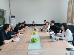 北轴科技iso三体系年度监督审核顺利通过