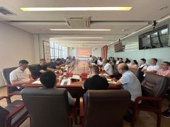 西北轴承召开2023年年中营销工作会议