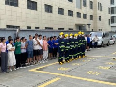 “人人讲安全 个个会应急” 科巍轴承2023年度消防演练