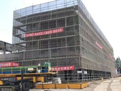 总投资9.6亿元！嘉定这个生产基地项目有新进展