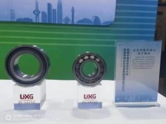 uxg高速低噪声调心滚子轴承亮相首届中国双碳技术大会