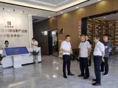 聊城市市场监督管理局来临清调研轴承商业秘密保护基地创建工作