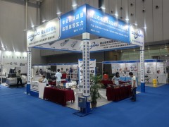 希宝瑞自动化隆重参展2023广东（佛山）国际机械工业装备博览会
