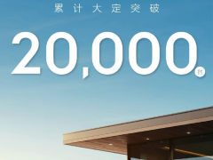 全新极氪001车型大定突破20000台