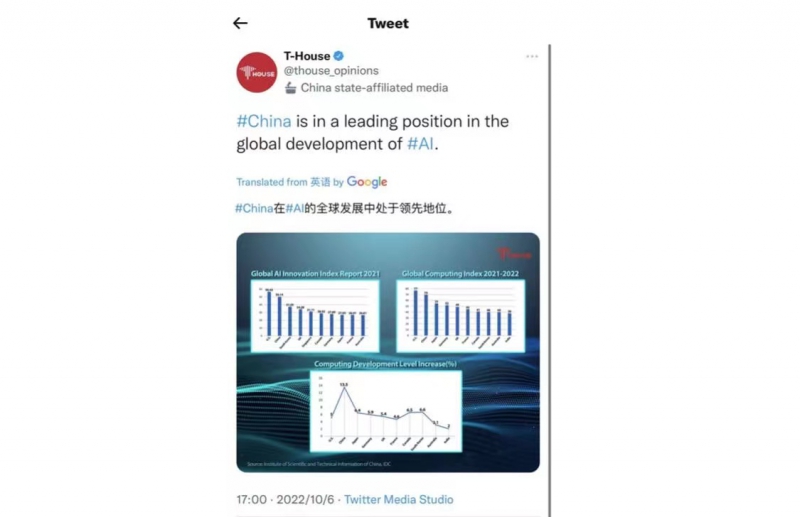 微信图片_20221014094124