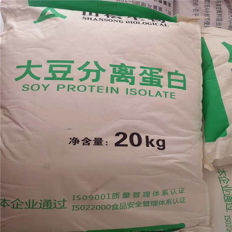 绿春回收酞菁绿