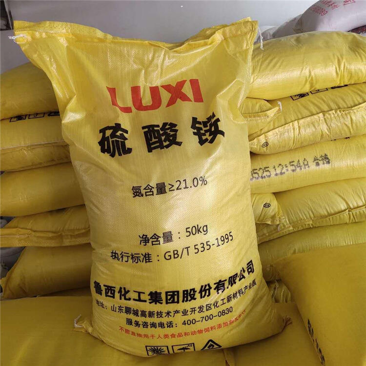 上高回收石油产品添加剂