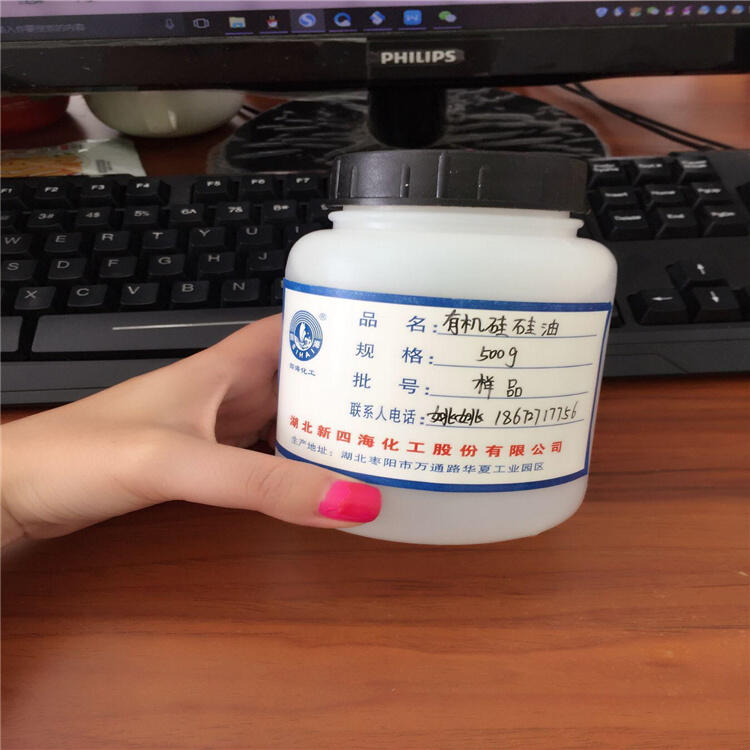 上高回收石油产品添加剂