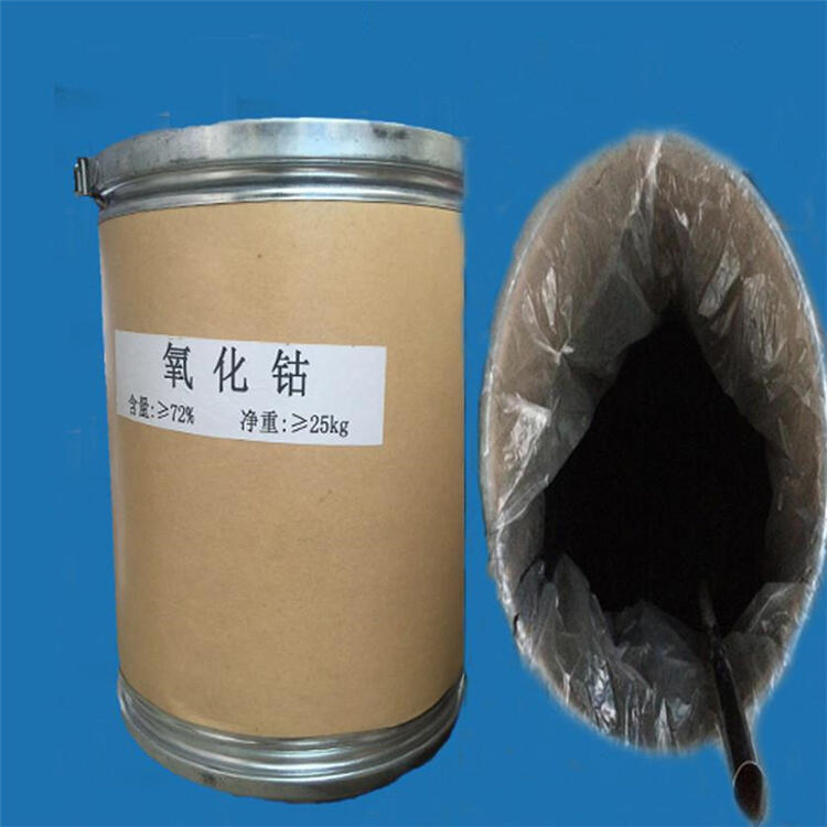 丰县回收氰尿酸
