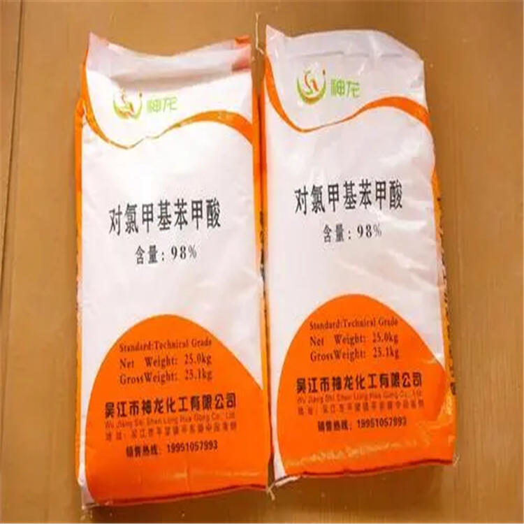 洪洞回收环氧云铁防锈漆(中间漆)