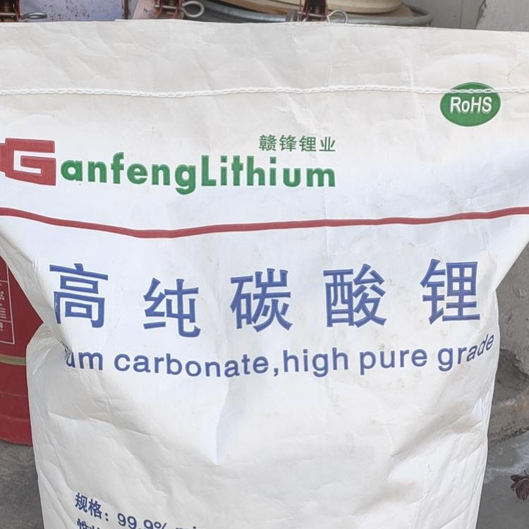 洪洞回收环氧云铁防锈漆(中间漆)