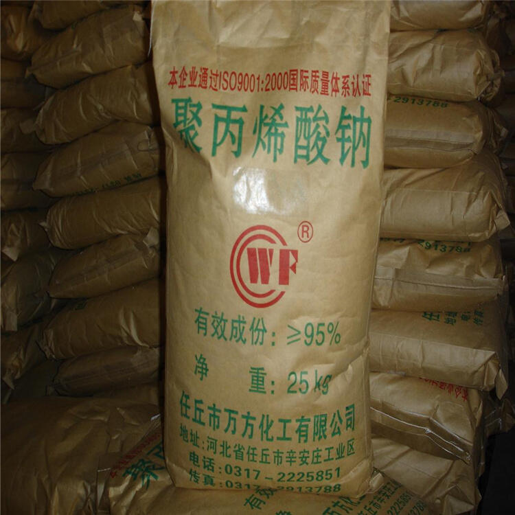 汉滨回收厚膜型高固体防腐涂料底漆