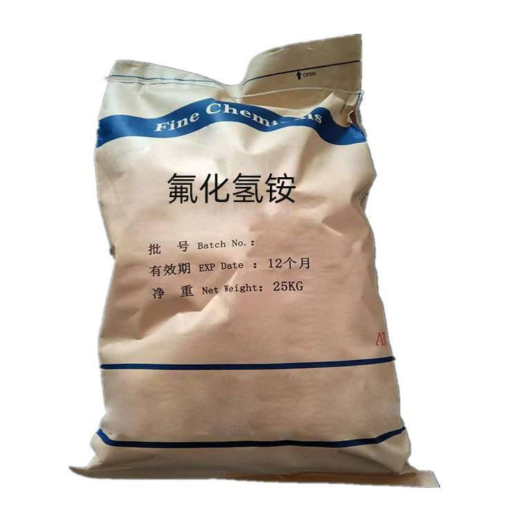 汉滨回收厚膜型高固体防腐涂料底漆