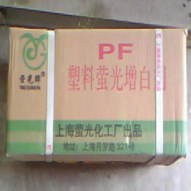 中宁回收老人牌丙烯酸漆56430