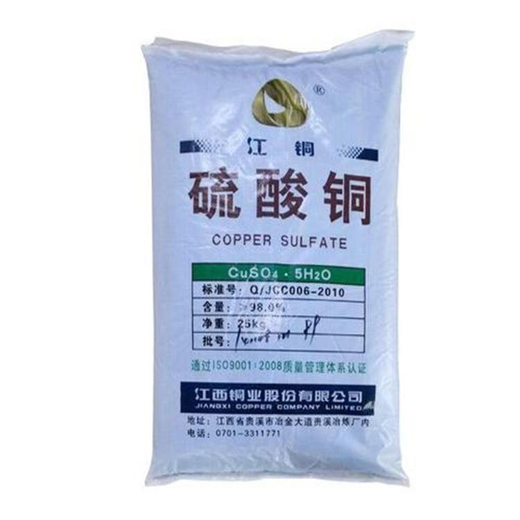 中宁回收老人牌丙烯酸漆56430