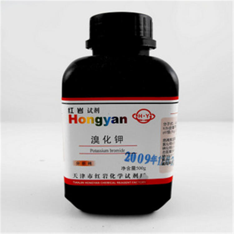 古城回收新戊二醇