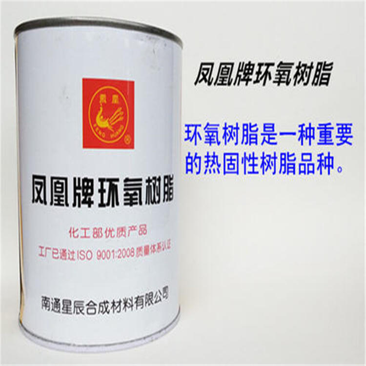 工农回收偏酒石酸