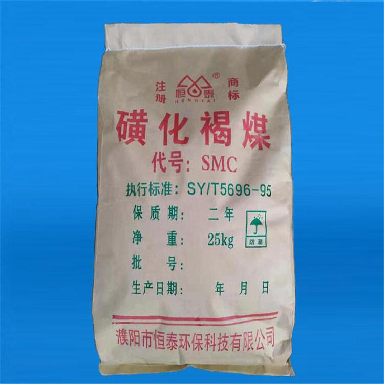 诏安回收三氟乙酰乙酸乙酯