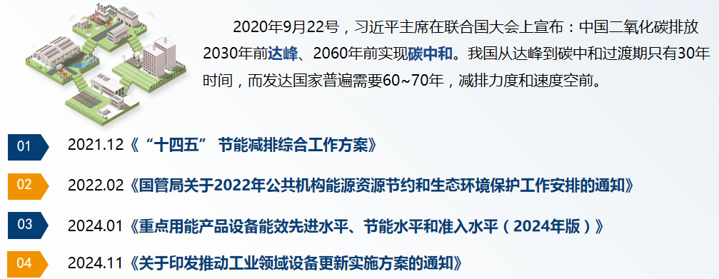 1739412910160.png