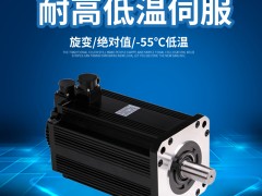 高低温电机与特种电机：特种军工领域的强大动力源