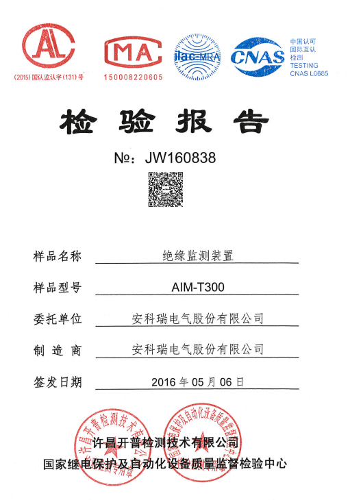 1723079512057.png