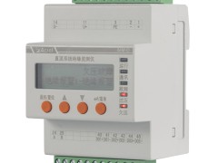 工业工直流绝缘监测仪参数选型介绍