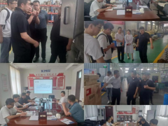 山东产研院科技专家来聊城开展轴承产业深入调研活动