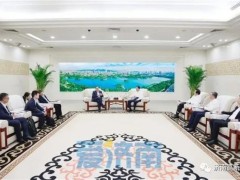 刘强会见斯凯孚中国及东北亚区总裁王辉一行