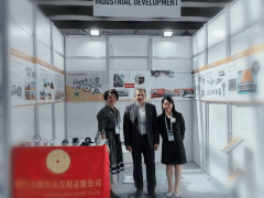 金泰实业参加2023年世界轴承和动力传动见面洽谈会