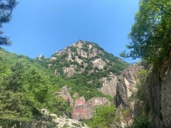 “笃行致远，不负芳华”---西安精工轴承2023年翠华山之行