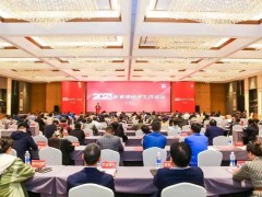 达克旗下企业精英机电荣获2022年度澥浦镇“工业企业成长奖”