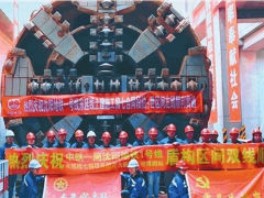 掀开崭新一页！盾构机大型主轴承在沈实现国产化