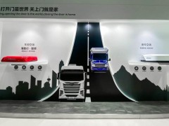 海尔车用空调亮相awe2024，“行驻两用”创新产品推动行业蓬勃发展