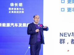 用户需求多元化趋势下，号一号混动市场的脉