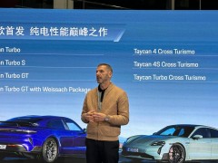 将于4月中旬开启预售，保时捷新款taycan家族全球首发