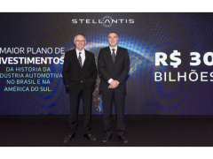 stellantis计划2030年前在巴西投资61亿美元