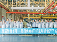 神龙汽车第四代360thp发动机量产下线
