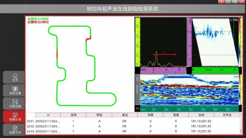 图片5