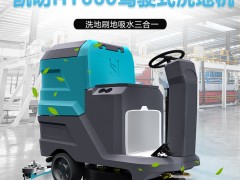 电子机械工厂车间污渍保洁好方法