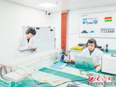 AI精准抑尘，为绿色生产装上“慧眼”