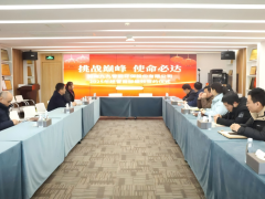 挑战巅峰 使命必达 | 九九智能环保2025年度目标责任书签约仪式圆满举行！
