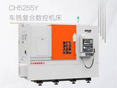 ccmt2024丨宝鸡机床集团携展机fmc-600v立式五轴加工中心参展